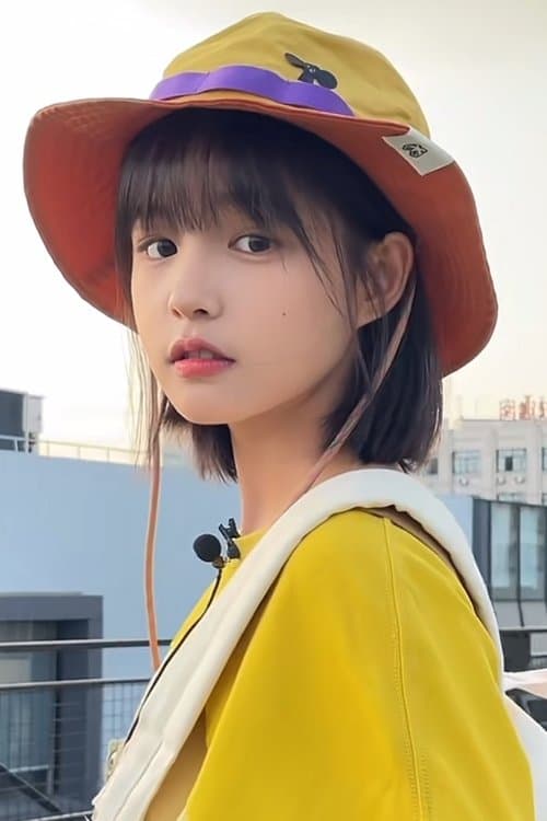 Yang Miemie profile photo