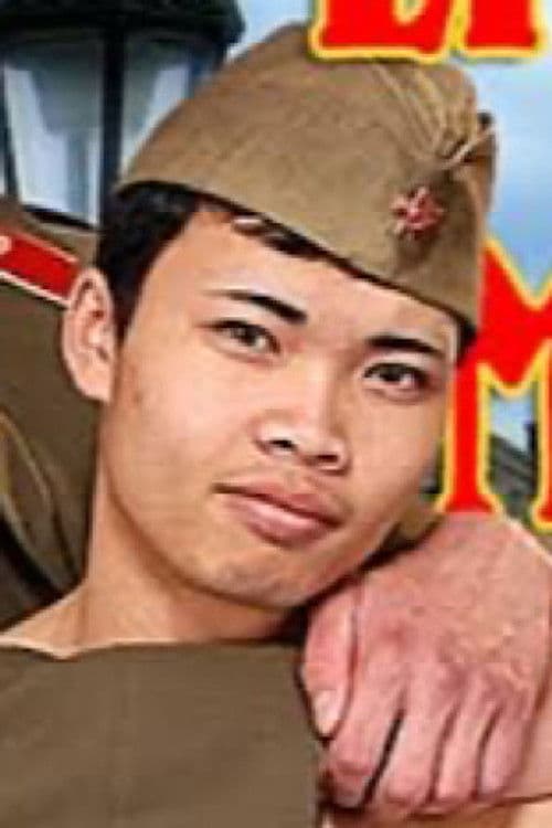 Li Son Piong profile photo