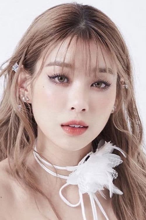 Natruja Chutiwansopon profile photo