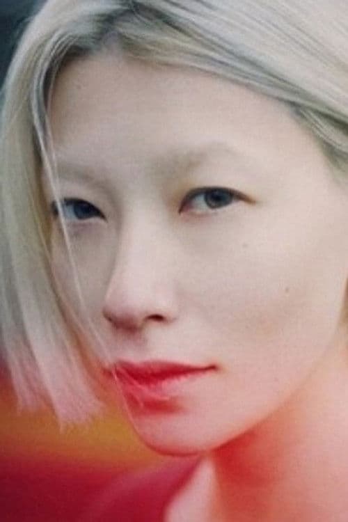 Yana Shmaylova profile photo