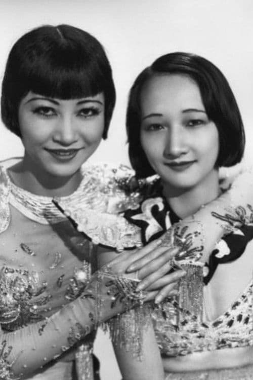 Mary Wong profile photo