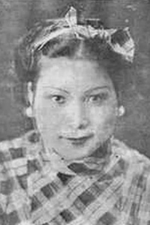 Mengna Lei profile photo