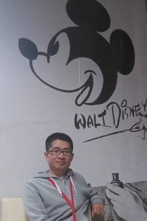 Peng Liu profile photo