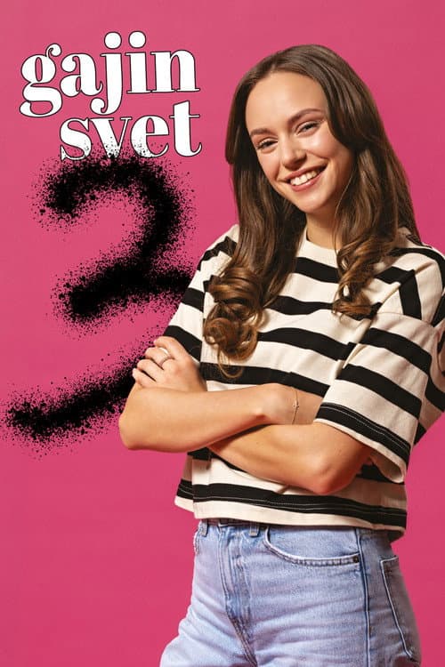 Gaja's World 3 poster