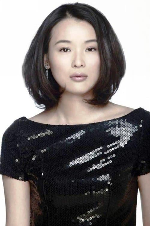 Meng Ting-yi profile photo