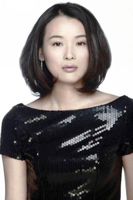 Meng Ting-yi profile photo