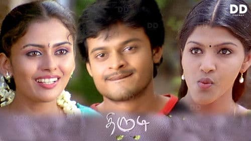 Thirudi poster