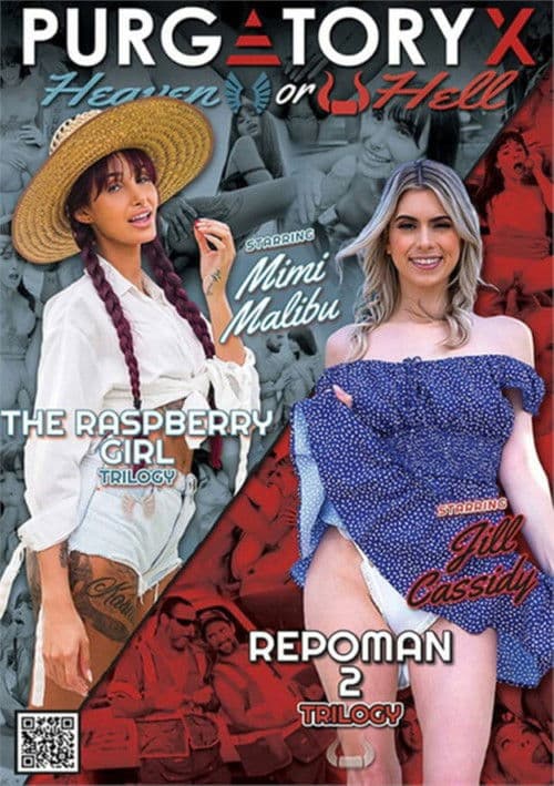The Raspberry Girl / Repoman 2 poster