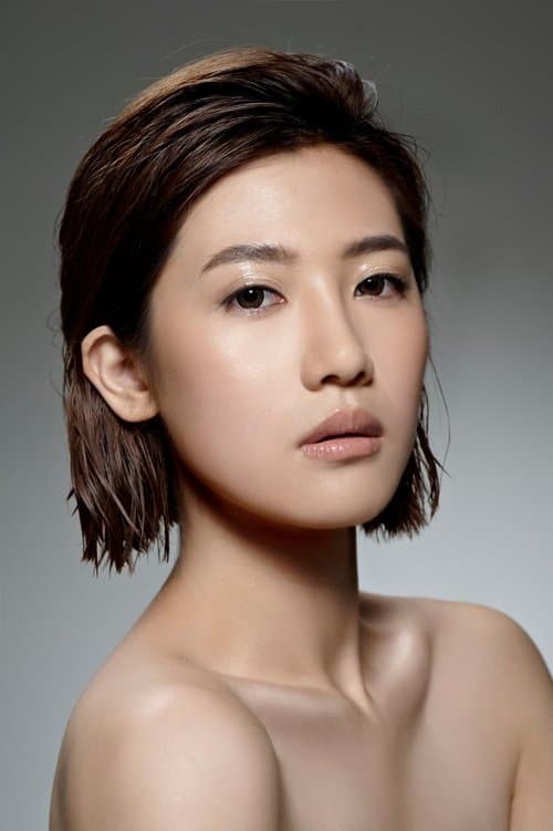 Bella Lo profile photo