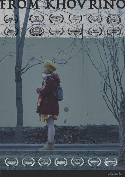 From Khovrino poster