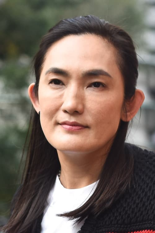 Rosa Chien profile photo