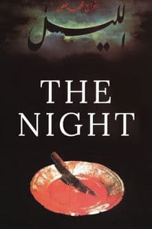 The Night poster