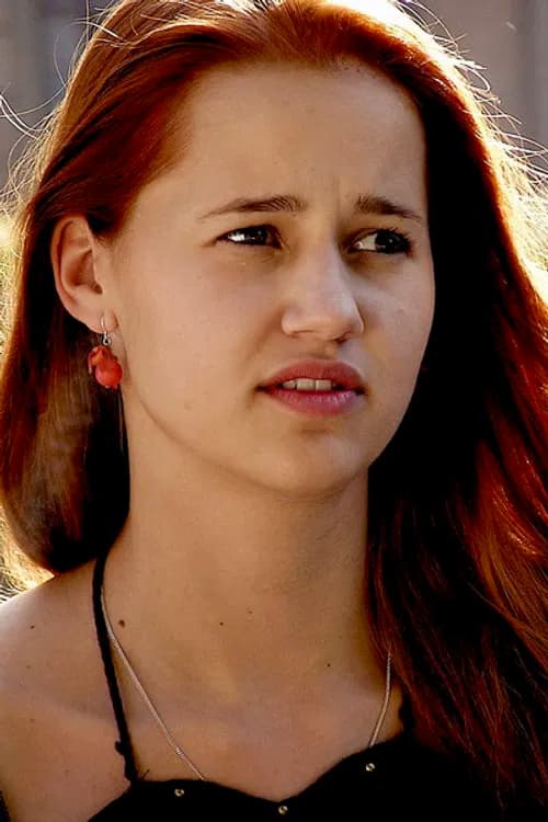 Lenka Jurošková profile photo