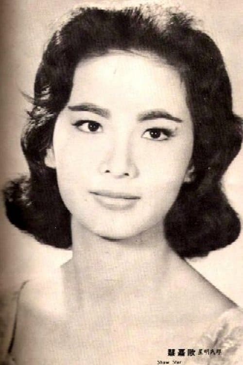 Pearl Au Ka-Wai profile photo