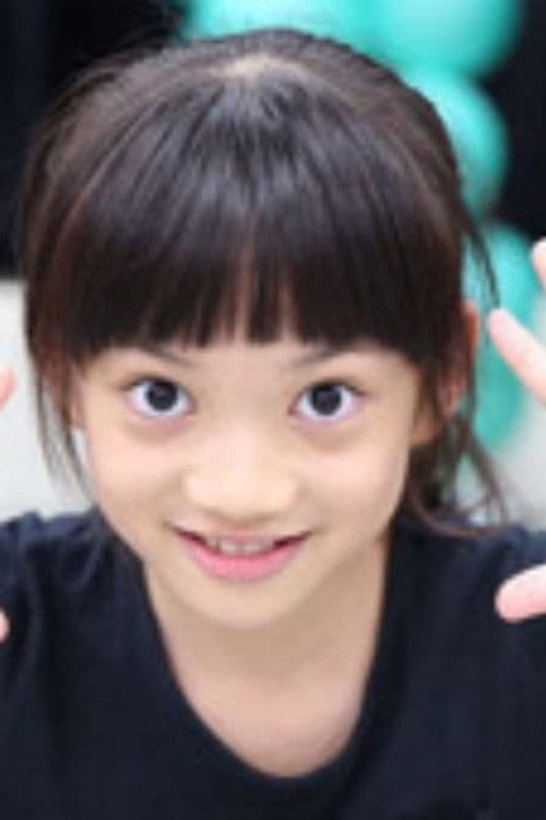 戎妍 profile photo