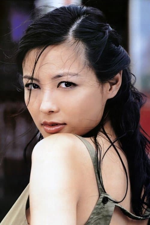 Vicky Chen profile photo