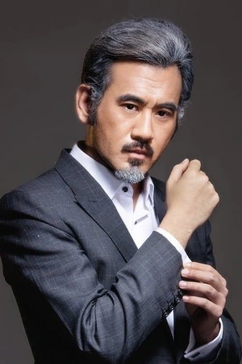 Hai Zi profile photo