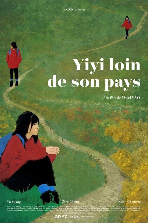 Yiyi Far From Home poster