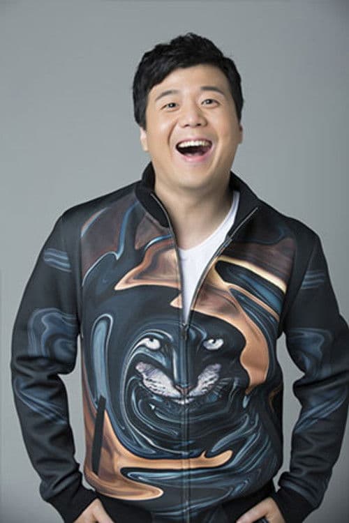 Ye Zhang profile photo