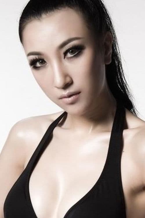 Michelle Zhang profile photo