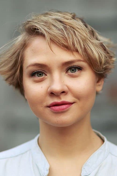 Nadezhda Ivanova profile photo
