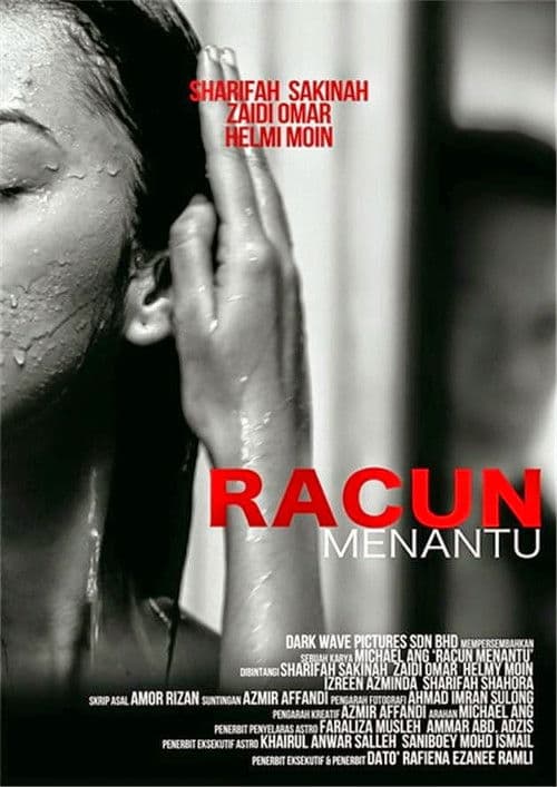 Racun Menantu poster
