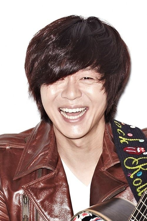 Yoon Do-hyun profile photo