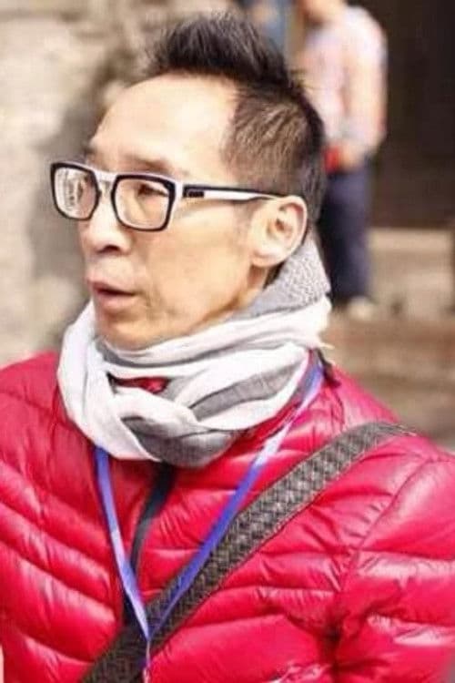 Peter Yuen Ying-Ming profile photo