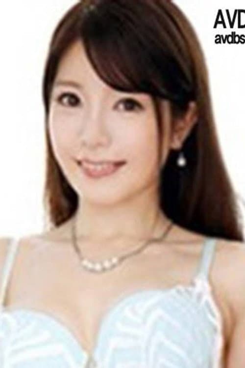 ひなた唯 profile photo
