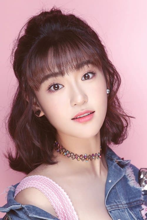 Ma Xinyi profile photo