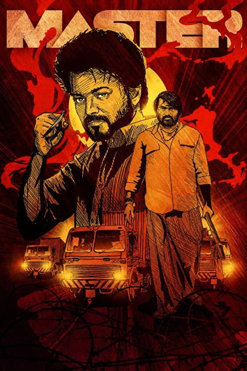 Master poster