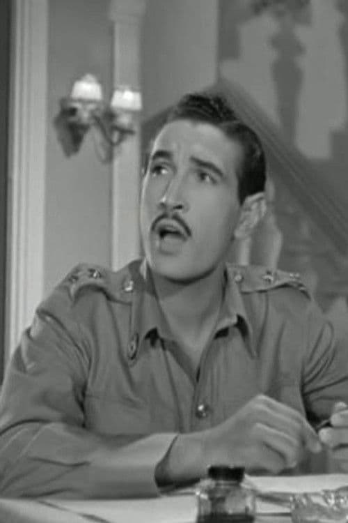 Sherif Hamouda profile photo