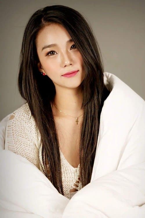 Ahn So-hee profile photo