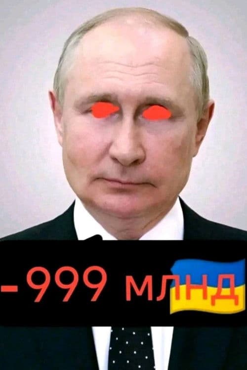 Пупен profile photo