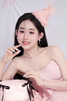 Ngô Bảo Hân profile photo