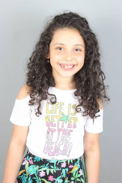 İrem Bakıner profile photo