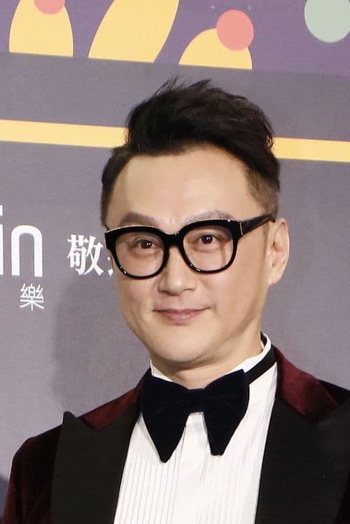 Ho Tu Lin profile photo