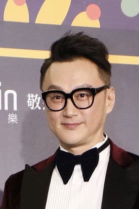 Ho Tu Lin profile photo