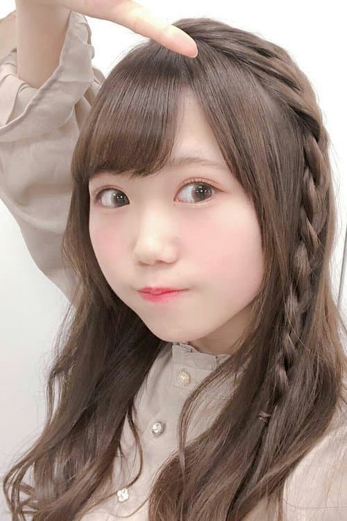 Rin Aira profile photo
