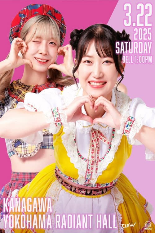 TJPW Spring Tour 2025 in Yokohama poster