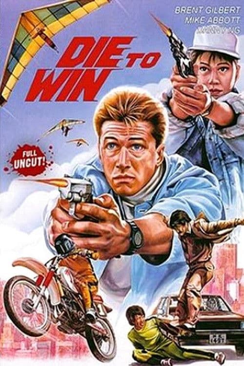 War City: Die to Win poster