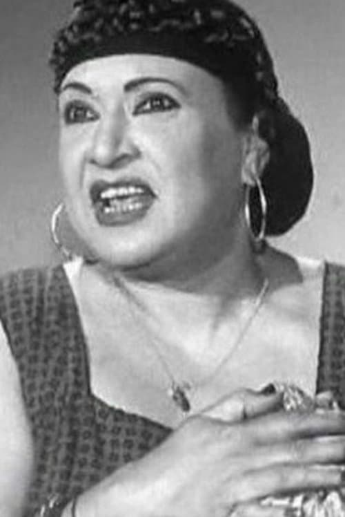 Souad Ahmed profile photo