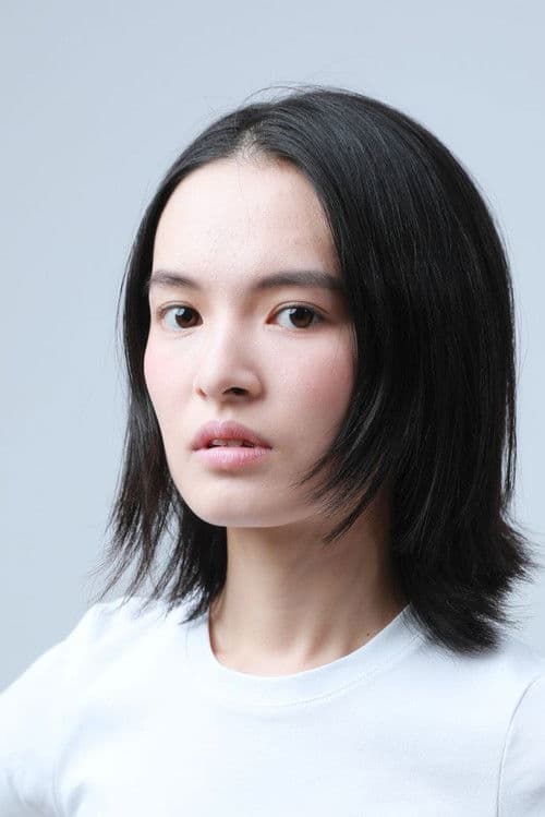 Szu-Chu Wu profile photo