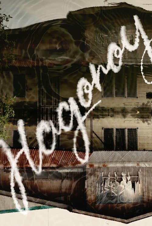 Hagonoy (to cry out) poster