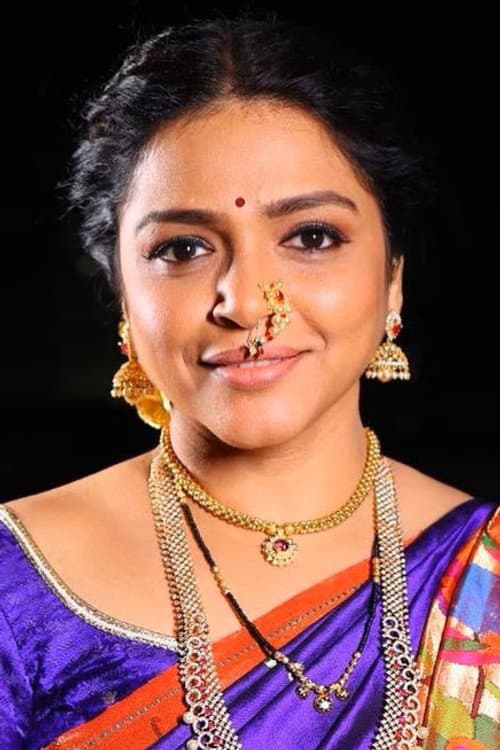 Deepa Parab profile photo