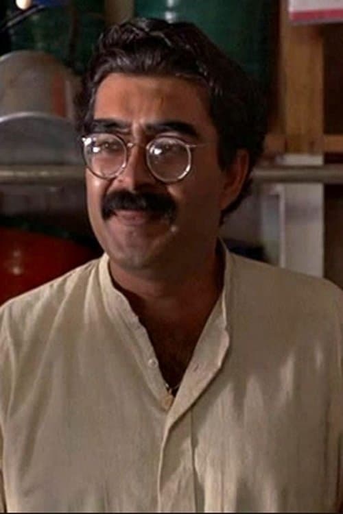 Kuldeep Bhakoo profile photo