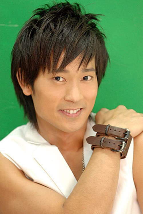 Aric Ho profile photo