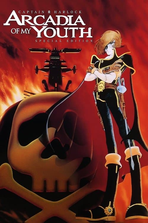 Space Pirate Captain Harlock: Mystery Of The Arcadia poster