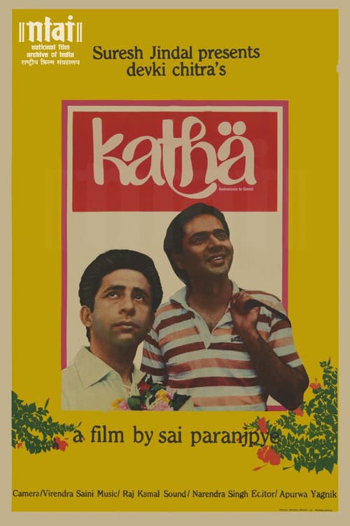 Katha poster