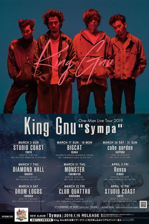 King Gnu One-Man Live Tour 2019 “Sympa" poster